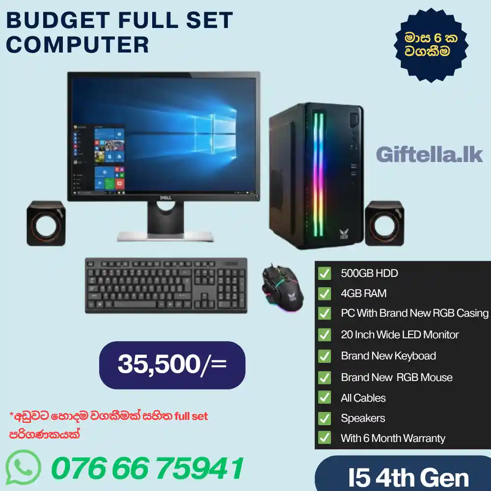 i5 4th gen Full Set Computer